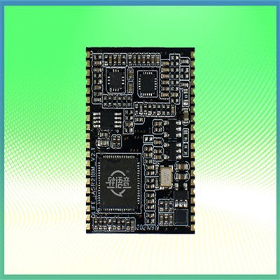 مضبوط شور میں کمی کی آواز کی شناخت کا ماڈیول